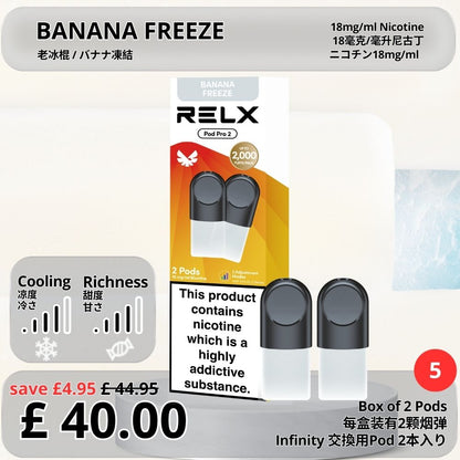 Infinity Pod Pro 2 (5 Pack)