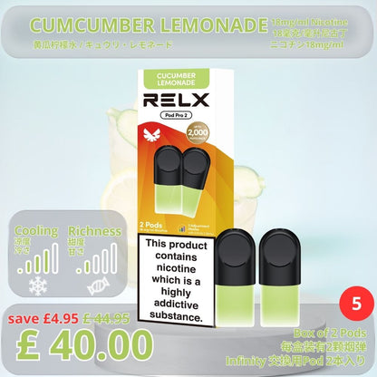 Infinity Pod Pro 2 (5 Pack)