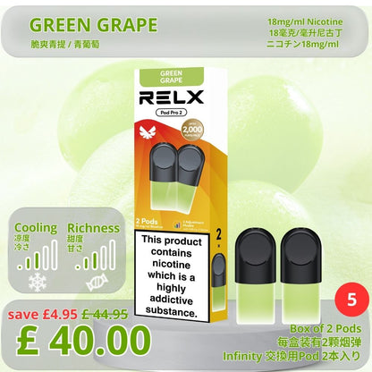 Infinity Pod Pro 2 (5 Pack)