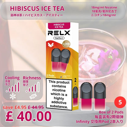 Infinity Pod Pro 2 (5 Pack)