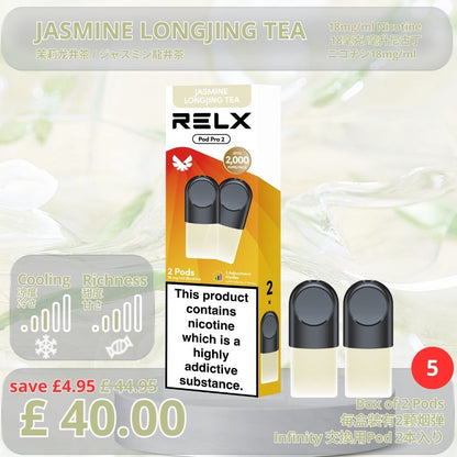 Infinity Pod Pro 2 (5 Pack)