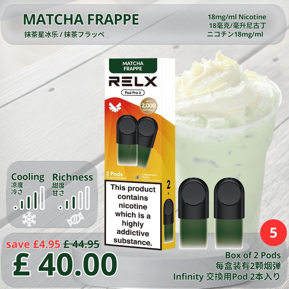 Infinity Pod Pro 2 (5 Pack)