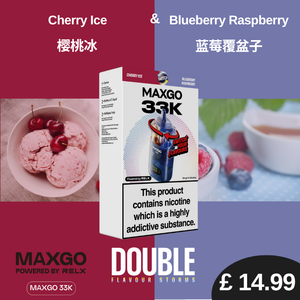 Cherry Ice+Blueberry Raspberry